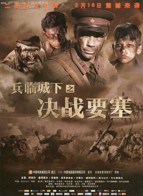 海德堡学院毕业证办理